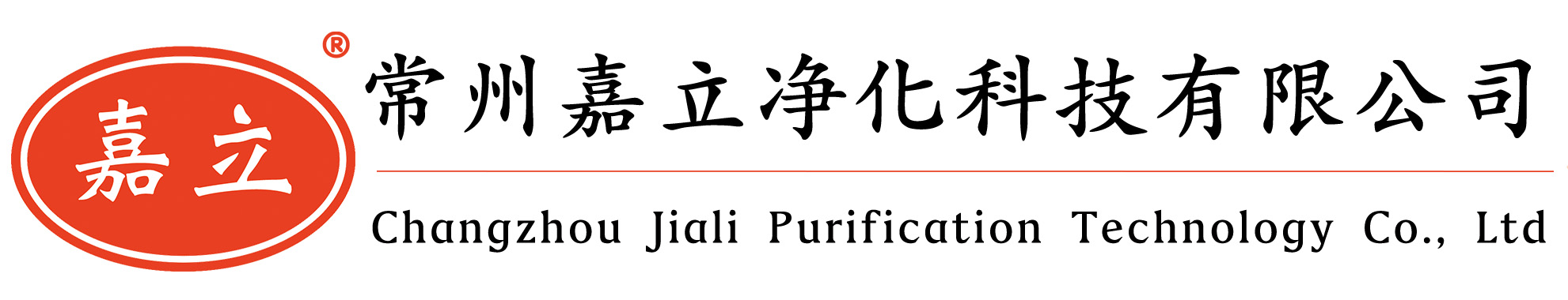 渑池多层网格漆雾过滤纸,渑池风琴式油漆过滤纸V型加棉,渑池DPA纸盒式过滤器蜂窝过滤纸箱,渑池柱型漆雾过滤纸箱,渑池漆雾捕集箱